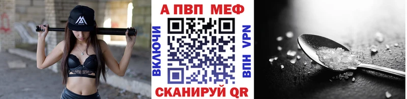 Где продают наркотики Мещовск Cocaine ГАШ