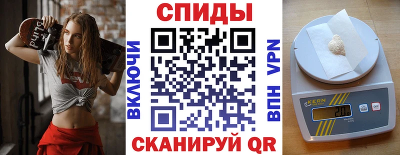 АМФ 97% Мещовск