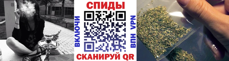 где можно купить   Мещовск  Бутират бутандиол 