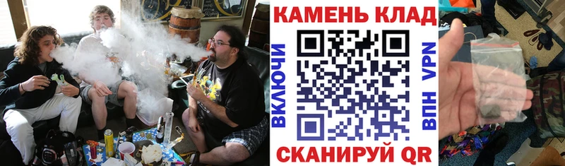 ГАШИШ гашик Мещовск