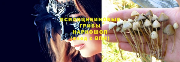 mix Покровск