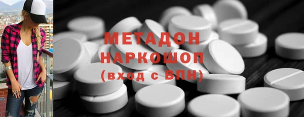 дмт Алзамай
