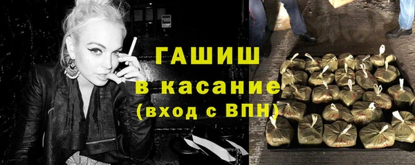 экстази Алексеевка