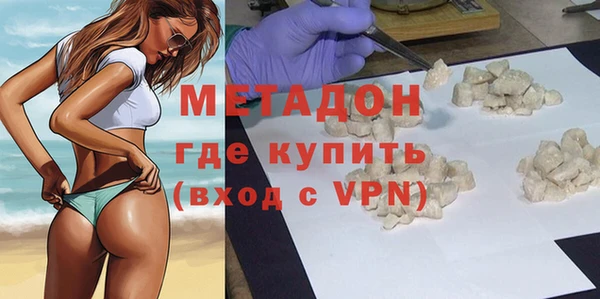 дмт Алзамай