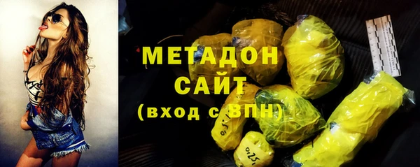 дмт Алзамай