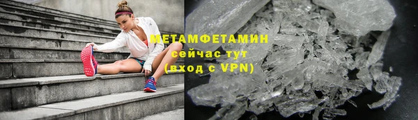 молекула духа Покров
